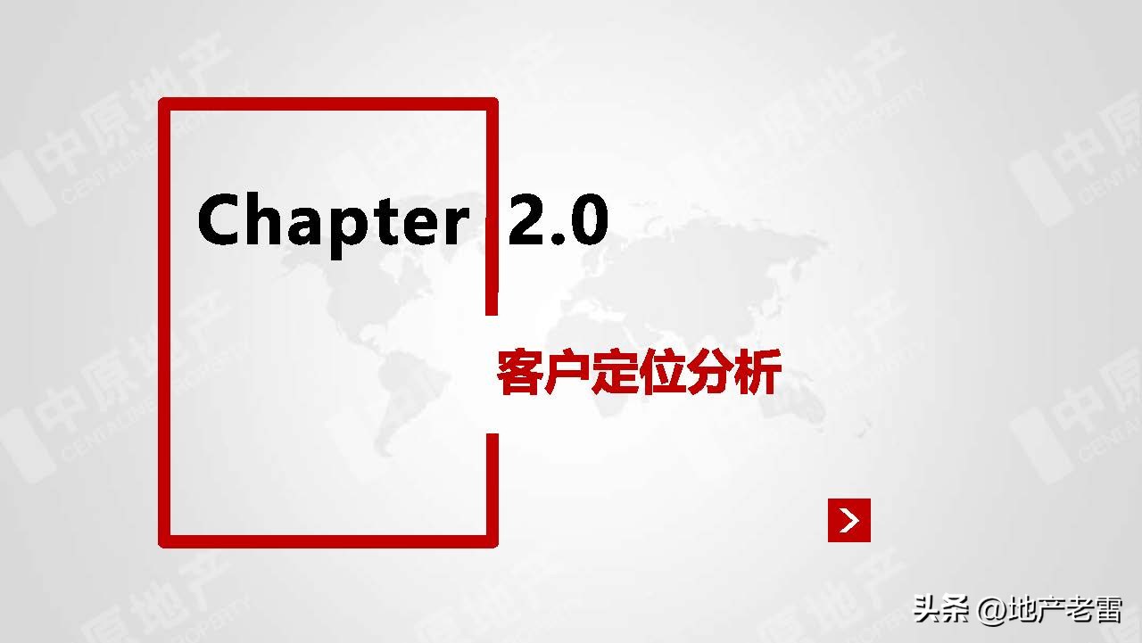 友诚荷悦台惠州,友诚荷悦台