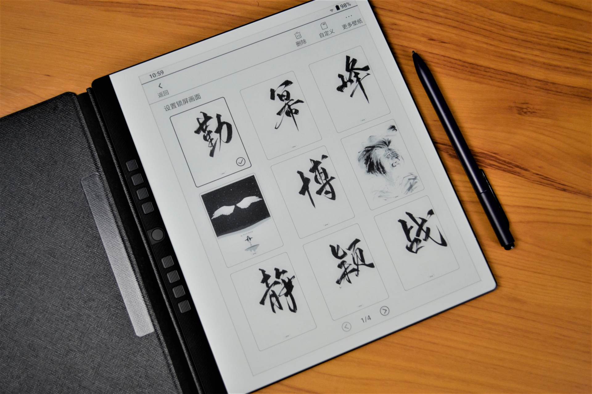 汉王n102023版测评,汉王n10解放生产力