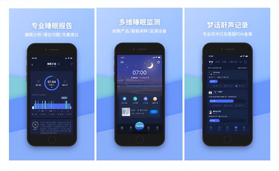 精致女孩必备小众app,小众精致的app