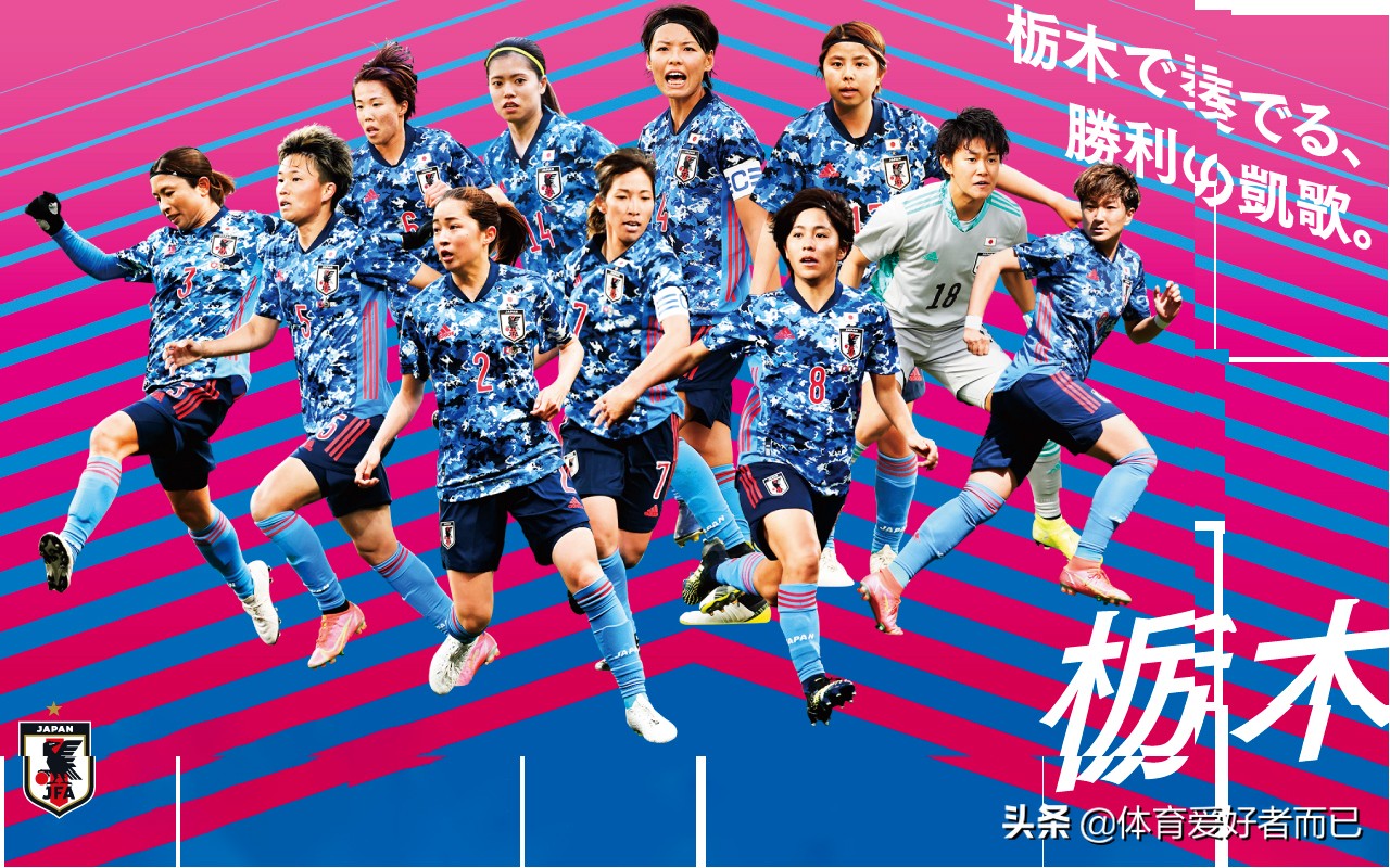 国足u23亚洲杯赛程结果,国足u23亚洲杯赛程