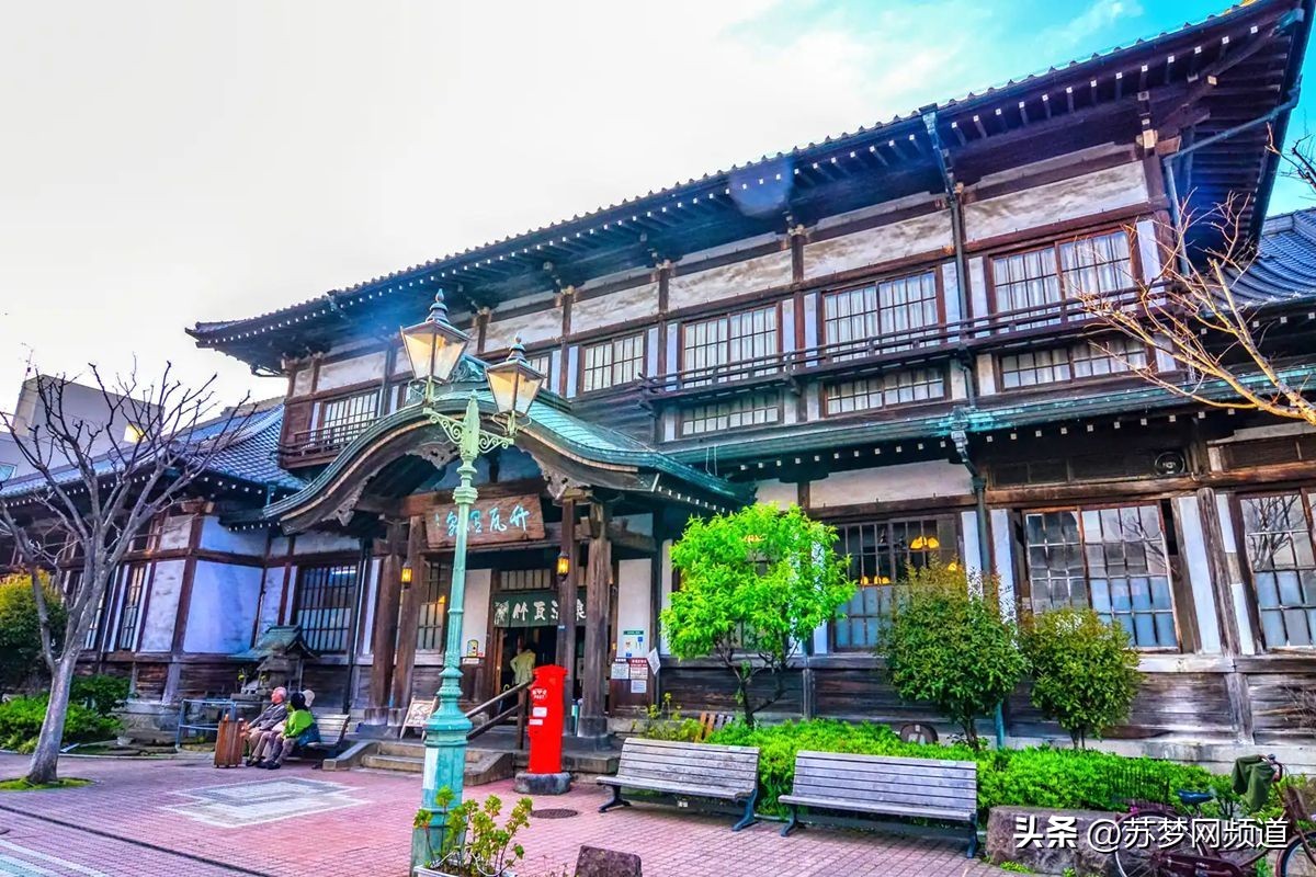 别府居酒屋,别府御原堂