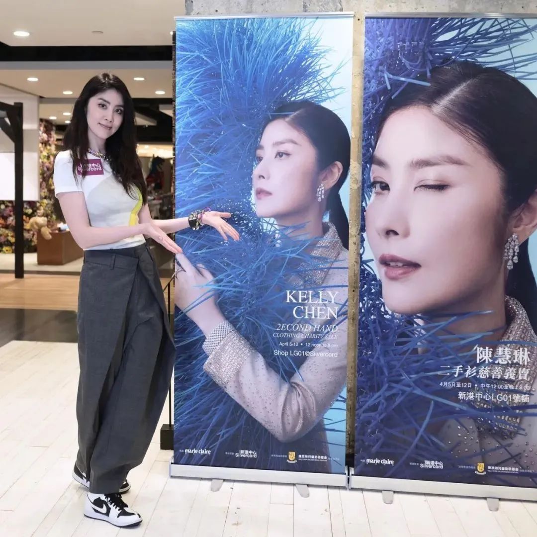 香港最后一个玉女,香港最后的女明星