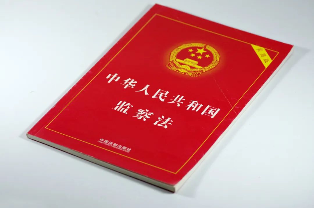 “事儿不小”！国足原主教练李铁被查，监察机关办案