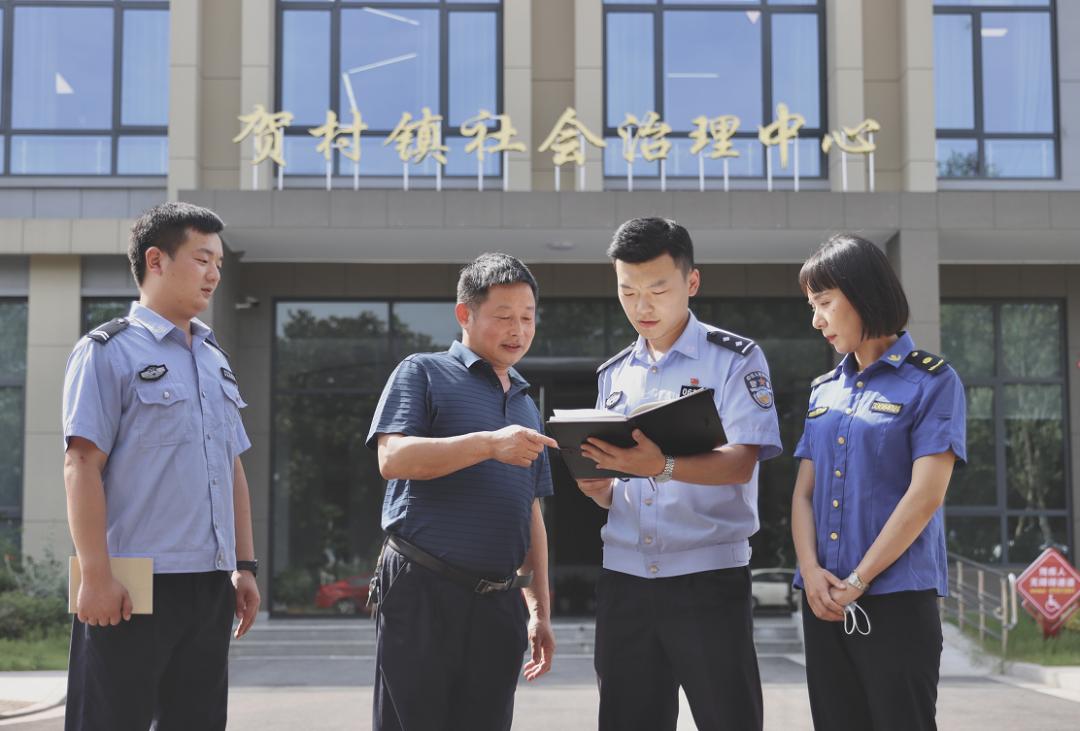 警务融合,警务融合方案