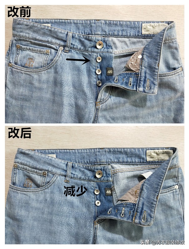 牛仔裤裤腰太大可以改吗,牛仔裤腰大了改小妙招不影响裤型