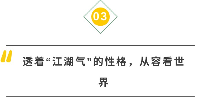 为什么是马凡舒上春晚,被春晚主持人马凡舒美到