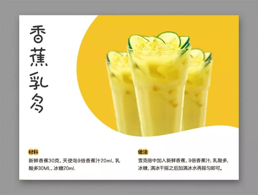 如何做到版面整齐,如何调整横竖版面