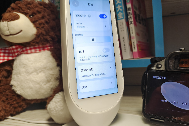 治愈父母焦虑,治疗孩子专注力仪器