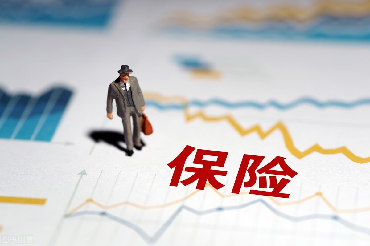 商业保险真靠谱吗,商业保险可靠吗理赔容易吗