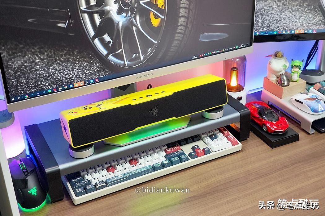 雷蛇掏出一个精灵球，变出一个皮卡丘：巧用条形音箱打造小电竞桌