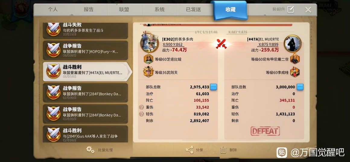 万国觉醒后期十大武将,万国觉醒五代步兵哪个最强