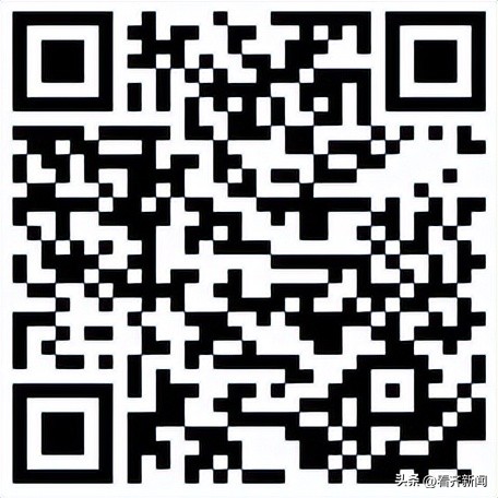 齐齐哈尔中心城区生活必需品“线上采购”最新攻略