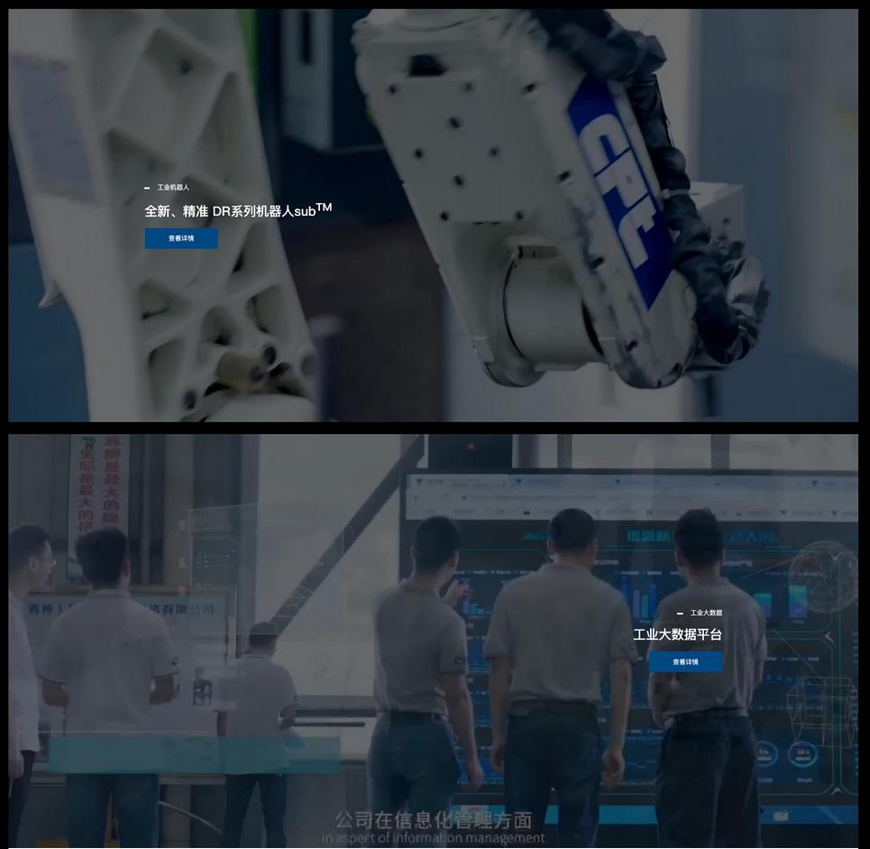 天津网站建设设计开发公司,网站建设制作公司推荐