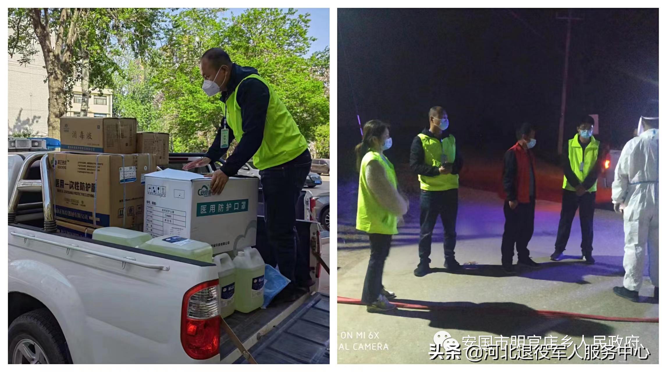 退役军人迎疫而上退役不褪色,退役不褪色抗疫显担当