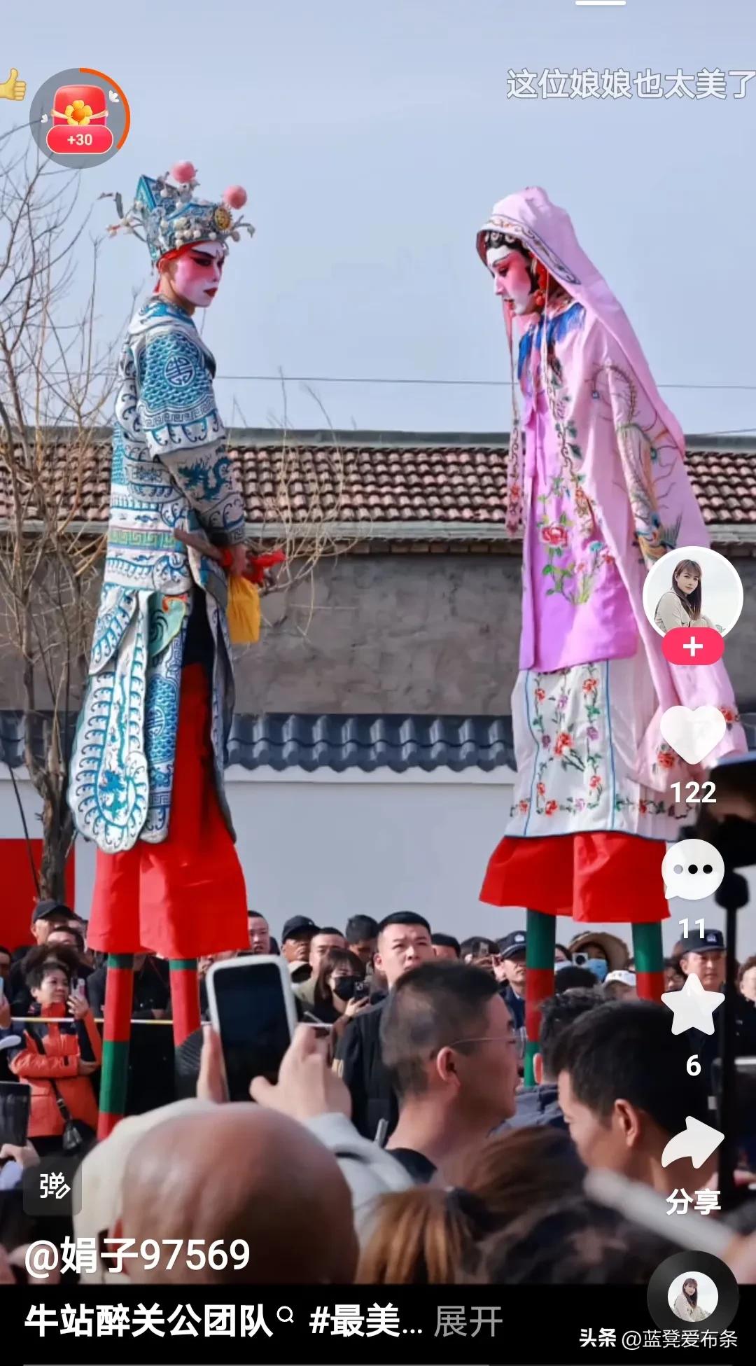 水帘峡醉关公表演结束,醉关公小林子济南水帘峡演出