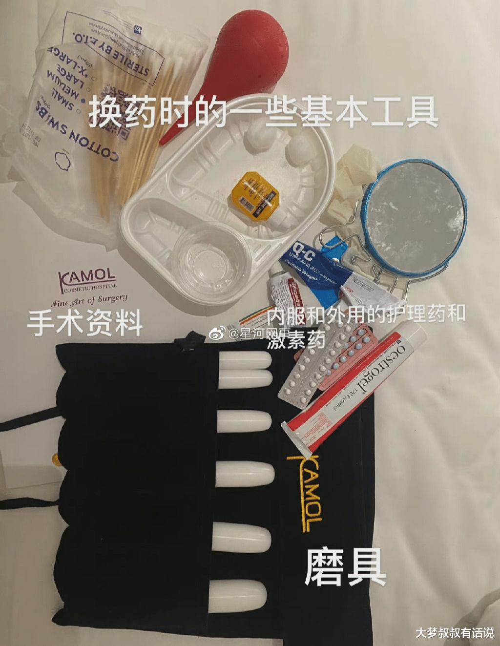 98万粉丝超仙正妹网红原是男儿身！承认了“动手术”晒照片证明