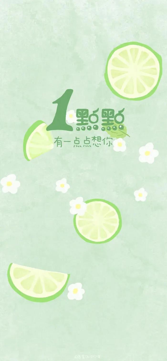 姘翠腑鏌犳澹佺焊,鏌犳澹佺焊澶村儚