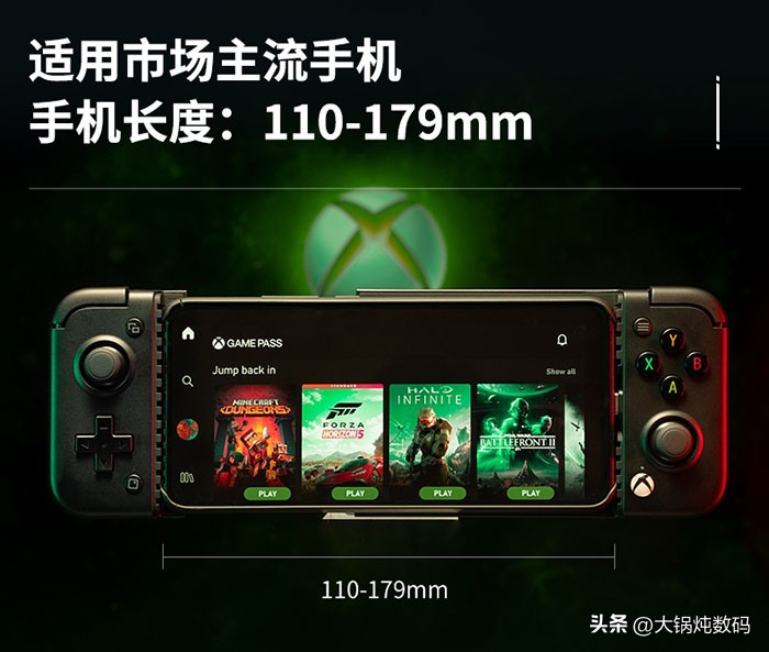 手机也可以玩3a,多贵的主机能流畅的玩3a大作