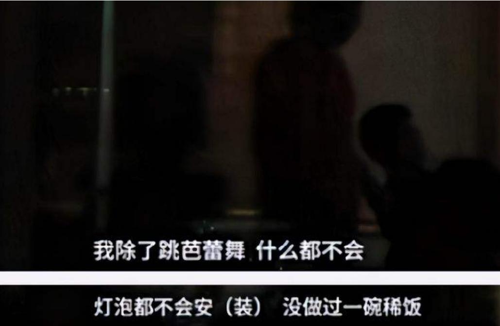 瀹佸宸ㄥ┐閮喎骞村叆鐧句竾,宸ㄥ┐閮喎骞村叆鐧句竾涓轰綍鏃犱汉鏁㈠珌