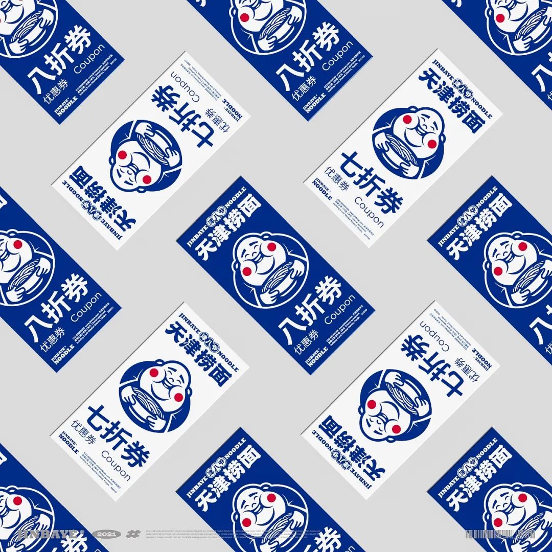 闈㈤ip褰㈣薄璁捐,鐑共闈p褰㈣薄璁捐