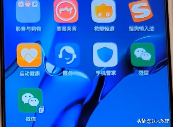 如何使用一部手机登录两个微信,怎么设置一个手机登录两个微信