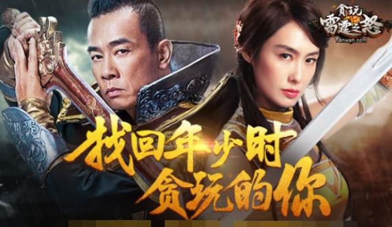 张柏芝的赘肉,张柏芝穿修身衣服