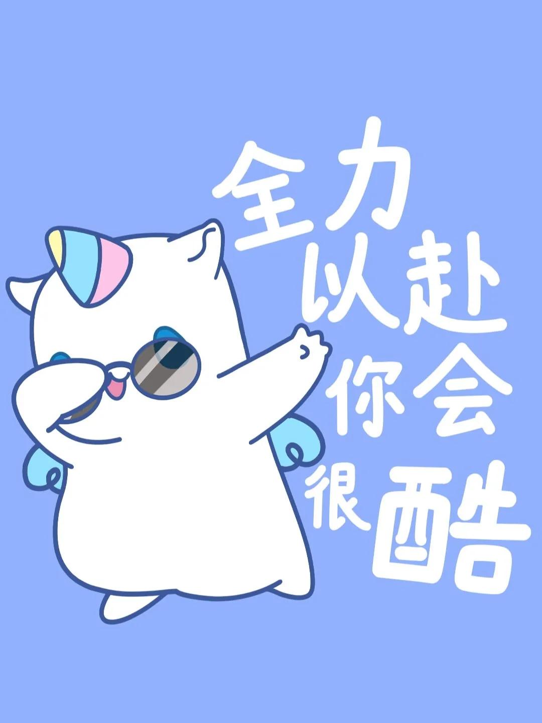 高考发朋友圈励志视频,适合发朋友圈的高考祝福