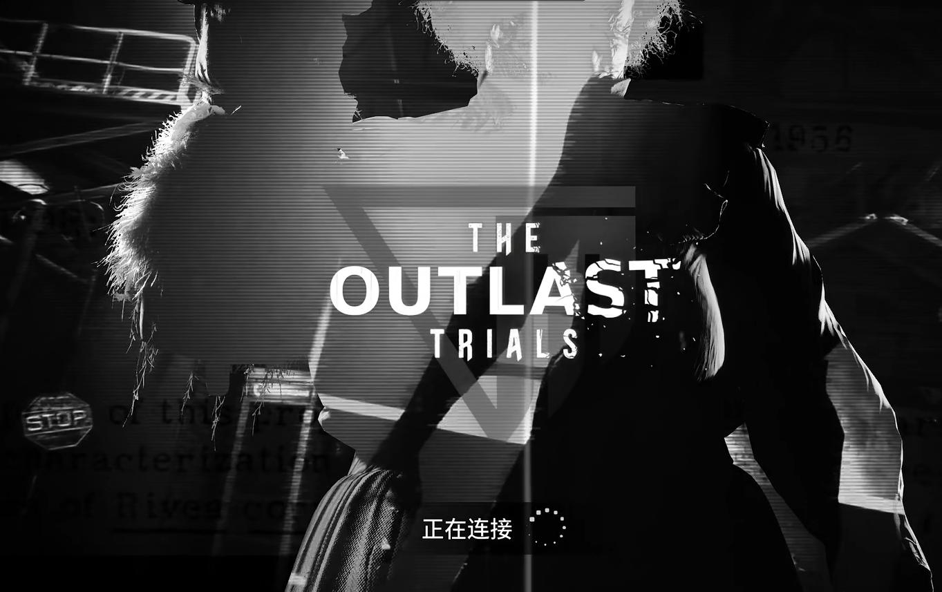 逃生试炼为什么屏幕一直晃,逃生试炼卡顿怎么解决