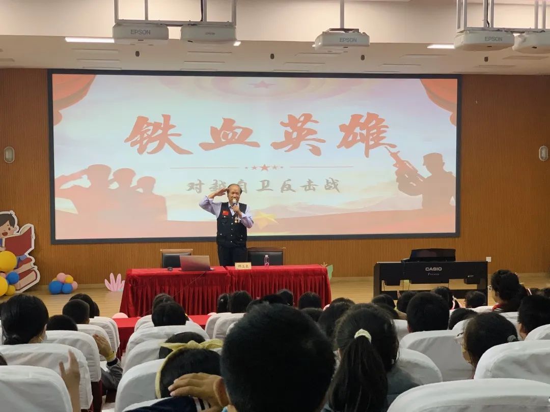 生动活泼的教育课堂,永安路小学庆六一