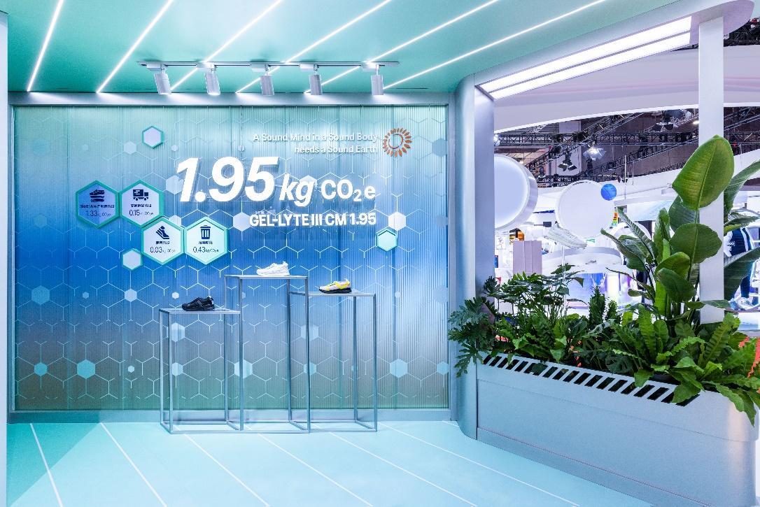 耐克展会,耐克进博会视频