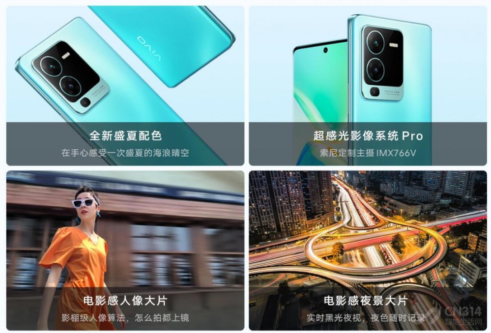 天玑8200和天玑8100安兔兔对比,天玑8100安兔兔v10