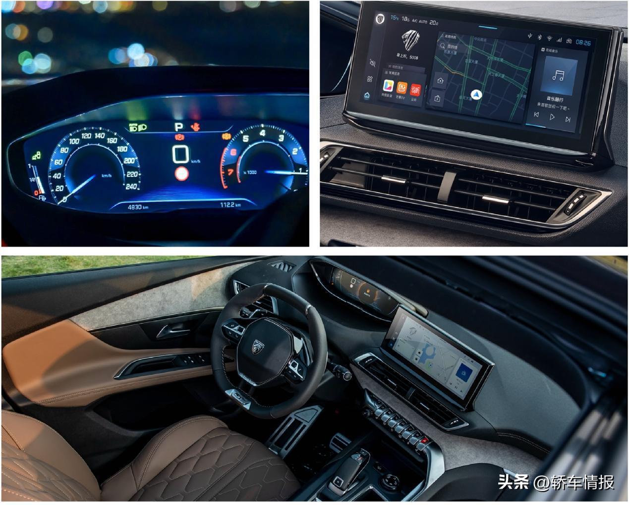 东风标致5008用车技巧,东风标致5008用车小知识