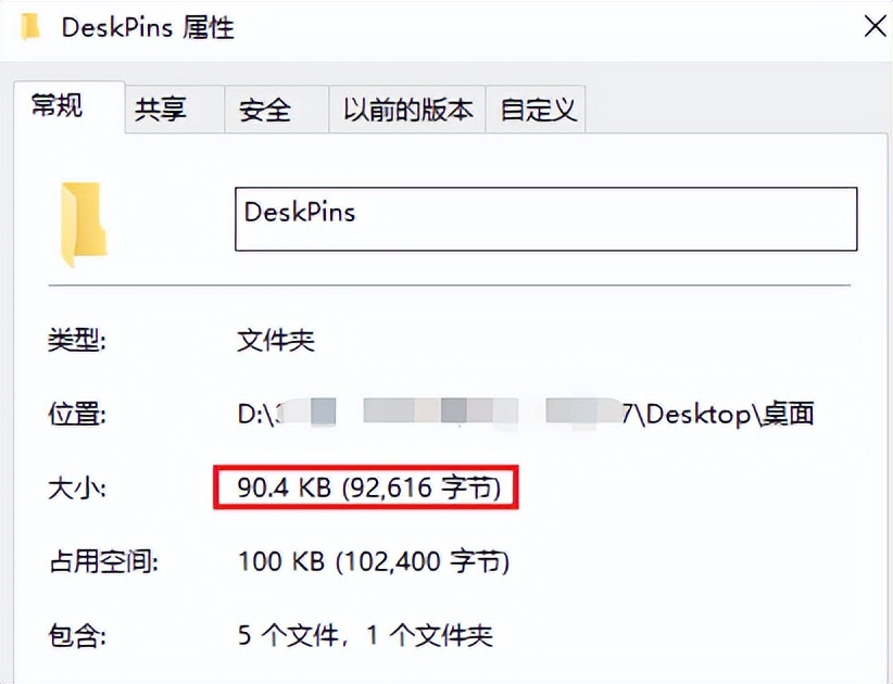 百里挑一手机软件,手机百里挑一软件