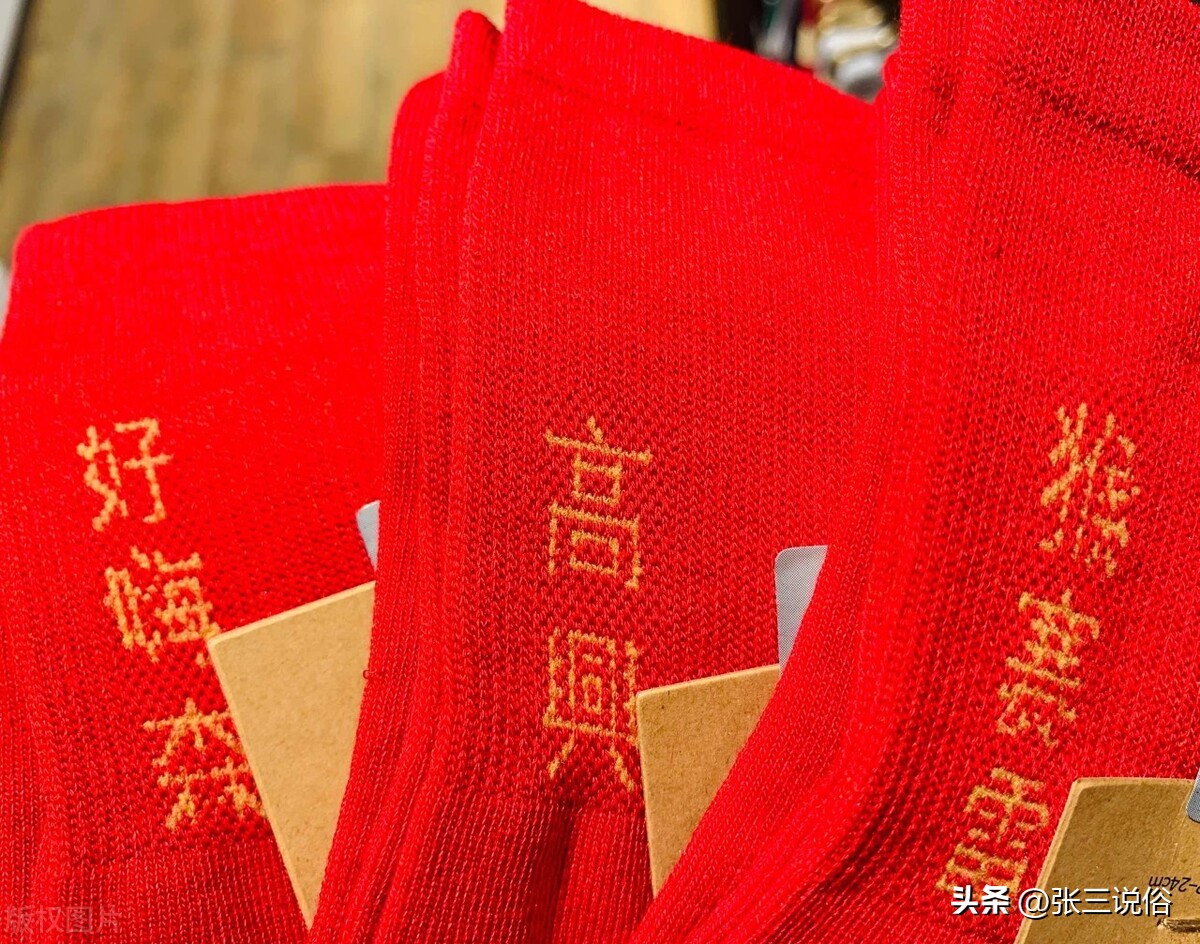 2023年兔年本命年需要注意事项,2023年是兔年本命年吗