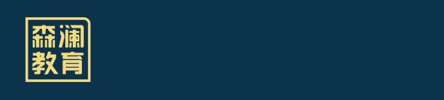 高校毕业生可供选择的就业去向,高校毕业生毕业去向城市排名