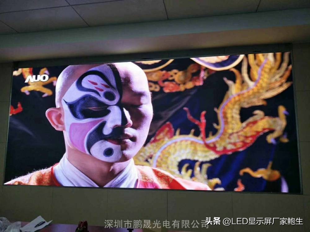 led大屏每平方功耗,室内p2全彩led显示屏一般多少钱