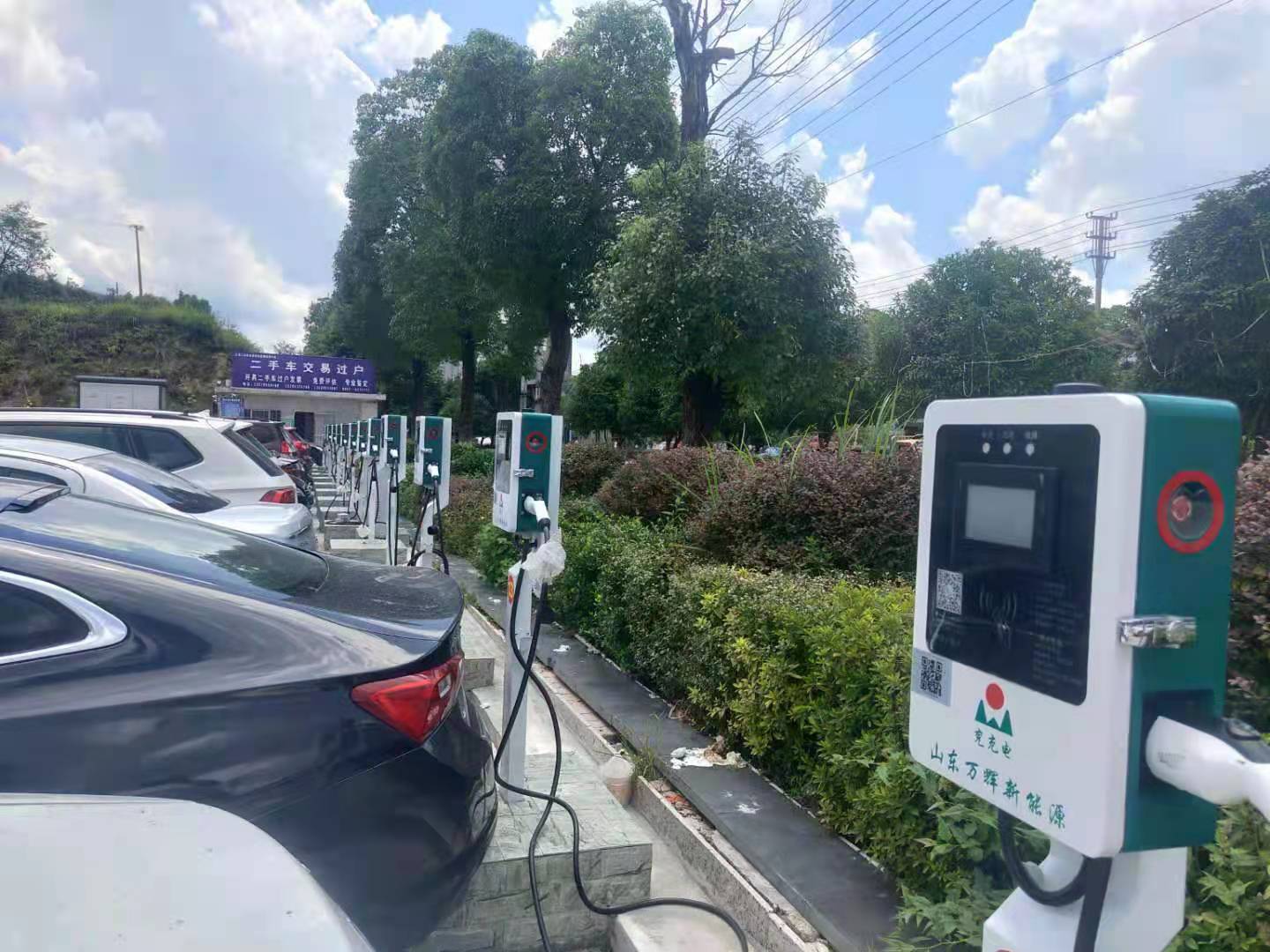 新能源汽车充电成了问题,解决新能源汽车充电问题