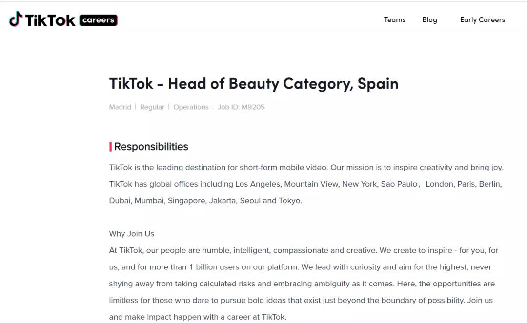 tiktok电商开通,tiktok电商马来西亚