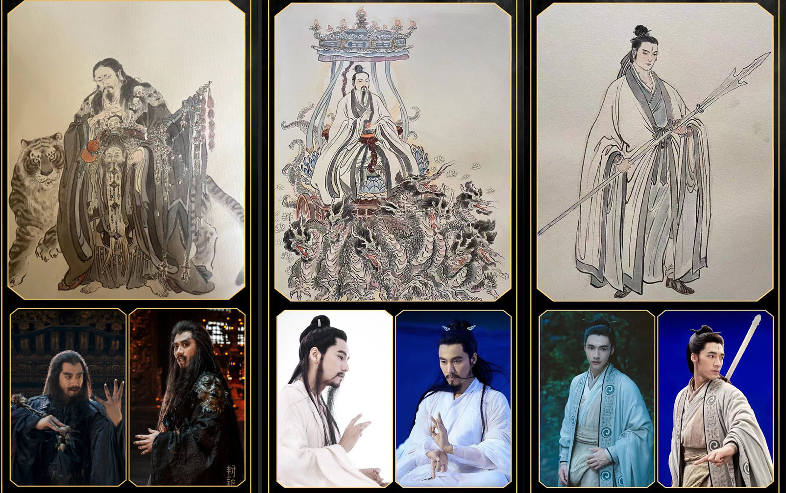 乌尔善怎么了,乌尔善的封神为何被骂