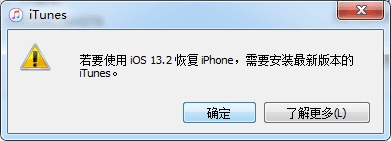 iphone手机如何抹去下载过的软件,iphone抹掉所有内容怎么退出去