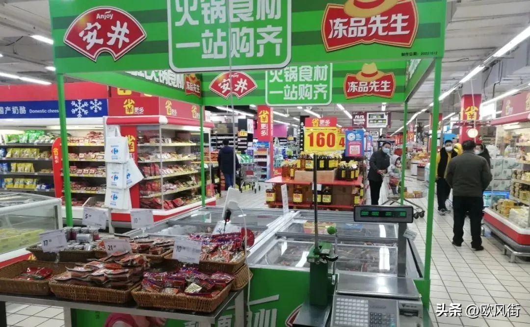 家乐福退出无锡市场了吗,家乐福撤出无锡了吗