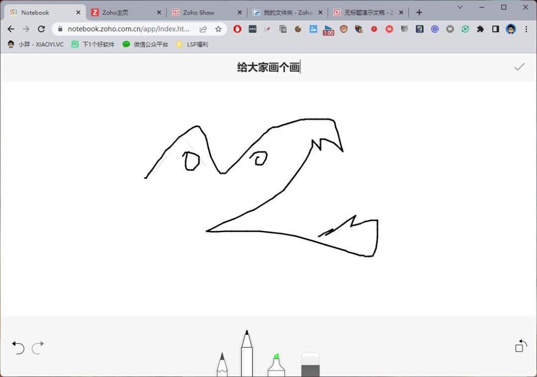 简单好用的笔记软件,ipad好用的笔记软件免费