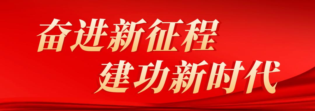 公司危险化学品泄漏应急演练简讯,危险化学品应急演练部署会议通知