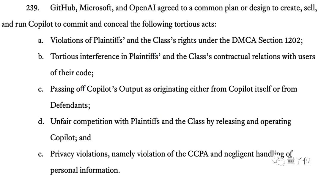 ChatGPT被起诉索赔30亿！16人匿名状告OpenAI未经允许使用信息