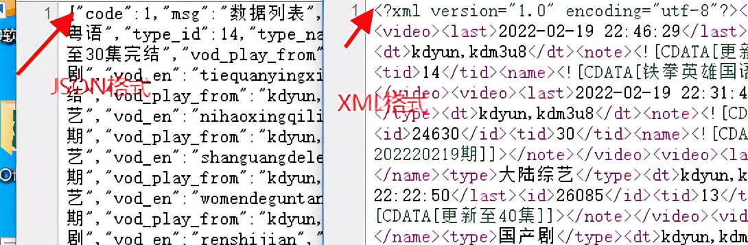 青苹果影视下载最新版,青苹果影视2.3版本