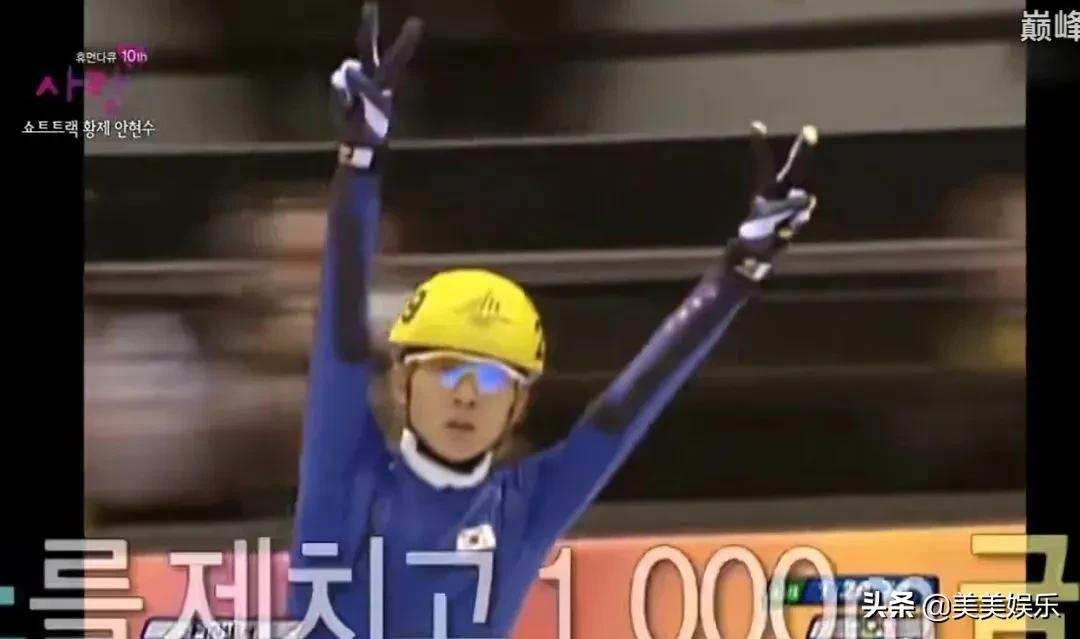 被韩网民网暴的安贤洙，曾被当众扇耳光、赶出国家队