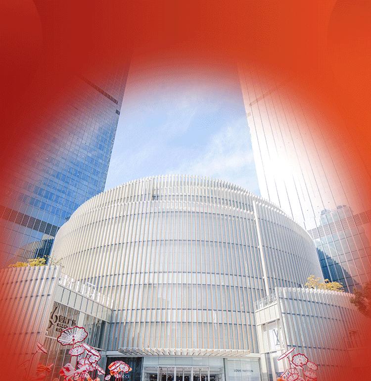 徐家汇商圈“新春档”狂欢趴热力来袭，快来解锁2022新春「红」运