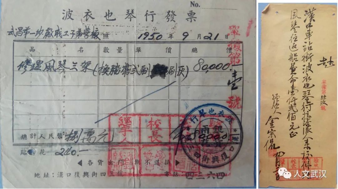 璇濊姝︽眽鍘嗗彶鏂囧寲,姝︽眽璇濊姝︽眽鍘嗗彶