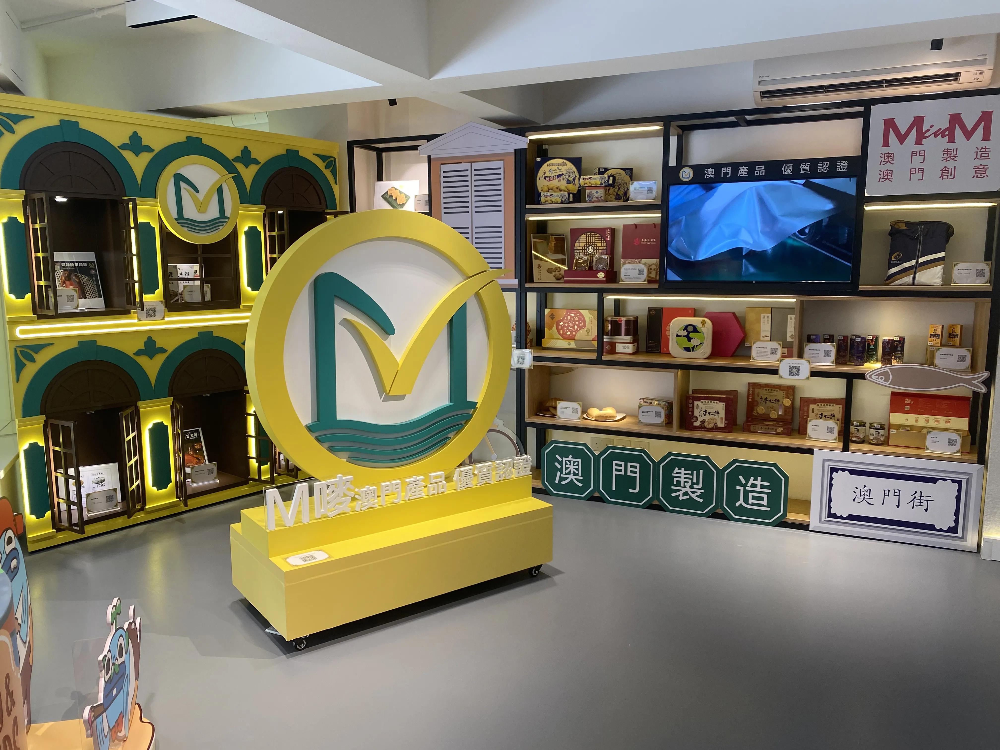 澳门打卡景点小吃,澳门必去的潮品店