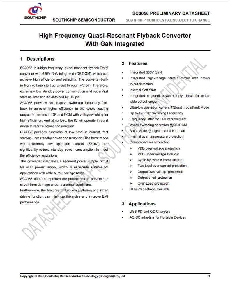 氮化镓充电器有几种方案,氮化镓快充方案有哪些